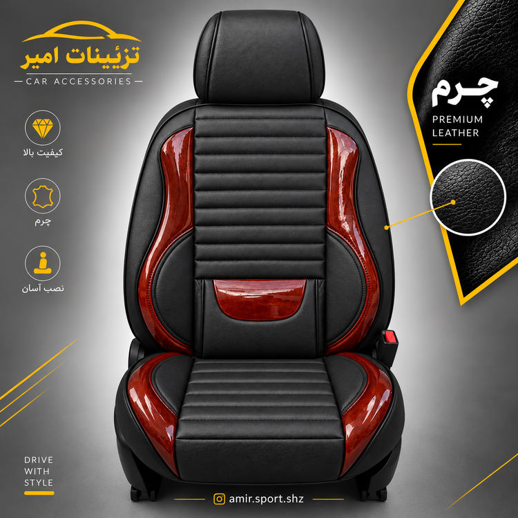 روکش صندلی خودرو کوییک_تیبا۲ چرم طرح توربو